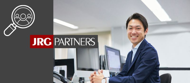 VP Product Engineering – Boston MA